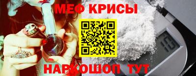 mdpv Будённовск