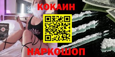 mdpv Будённовск