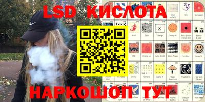 MDMA Бугуруслан