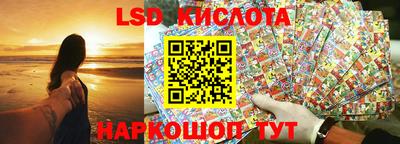 mdpv Будённовск