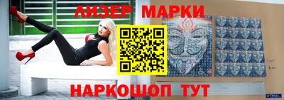 mdpv Будённовск