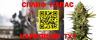 MDMA Бугуруслан