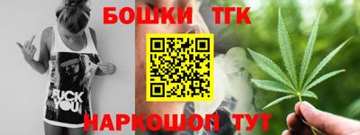 MDMA Бугуруслан