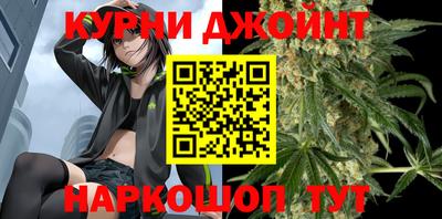 MDMA Бугуруслан
