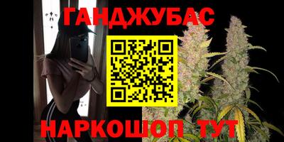 mdpv Будённовск