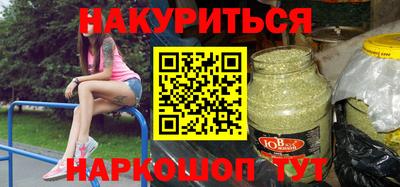 mdpv Будённовск