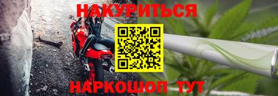 МДМА Бузулук