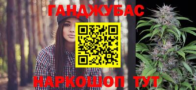 mdpv Будённовск