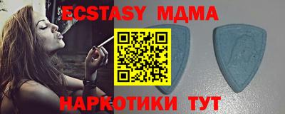 mdpv Будённовск