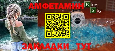 mdpv Будённовск
