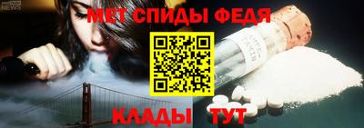 mdpv Будённовск