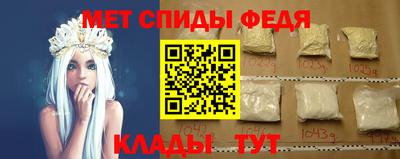 MDMA Бугуруслан