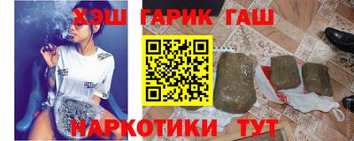 МДМА Бузулук
